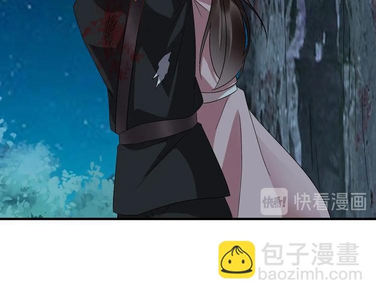 第25话 云嘉书，我愿意