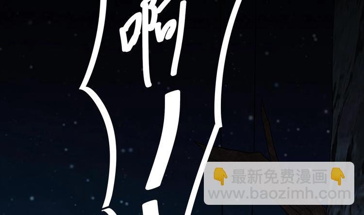 第25话 云嘉书，我愿意