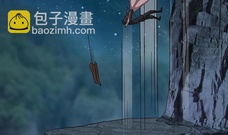 第25话 云嘉书，我愿意