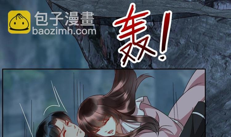 第25话 云嘉书，我愿意