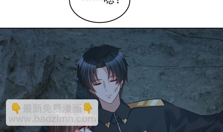 第25话 云嘉书，我愿意