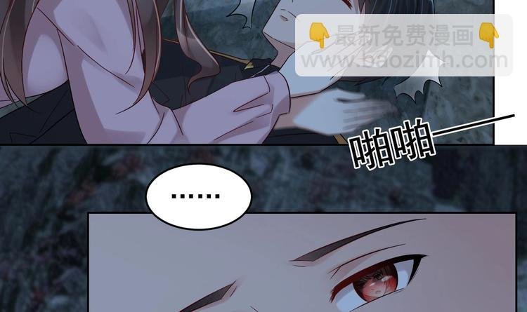 第25话 云嘉书，我愿意