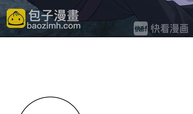 第25话 云嘉书，我愿意