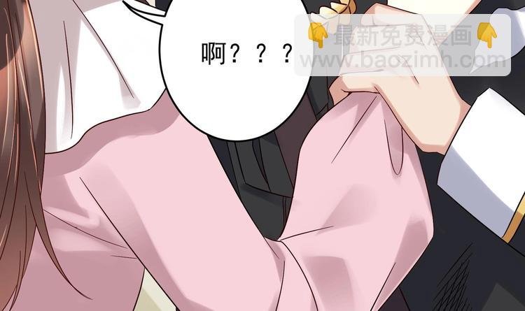 第25话 云嘉书，我愿意