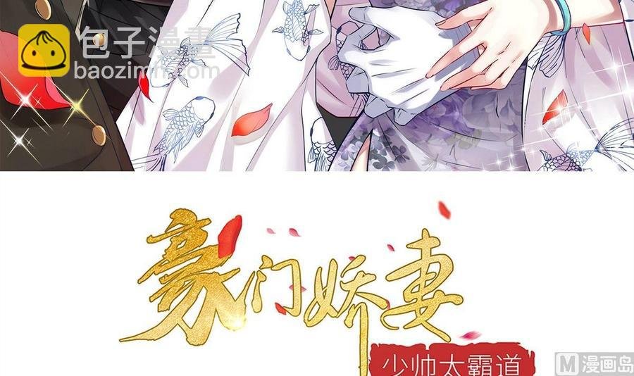 第26话 承宇哥哥