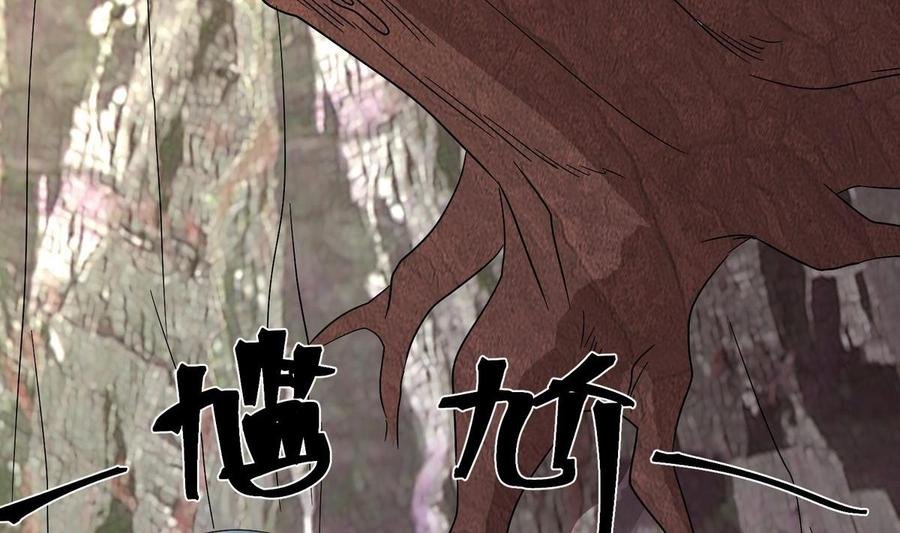 第26话 承宇哥哥