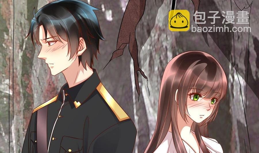 第26话 承宇哥哥