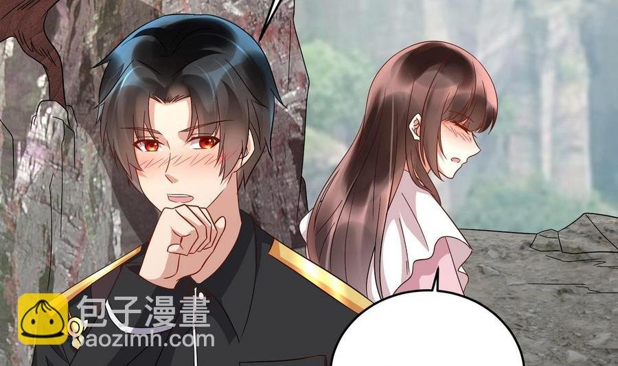 第26话 承宇哥哥