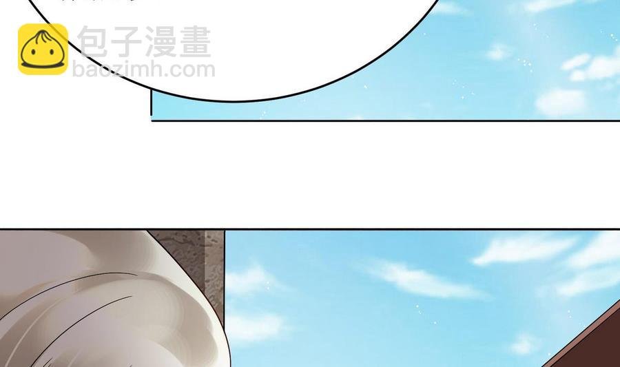 第26话 承宇哥哥