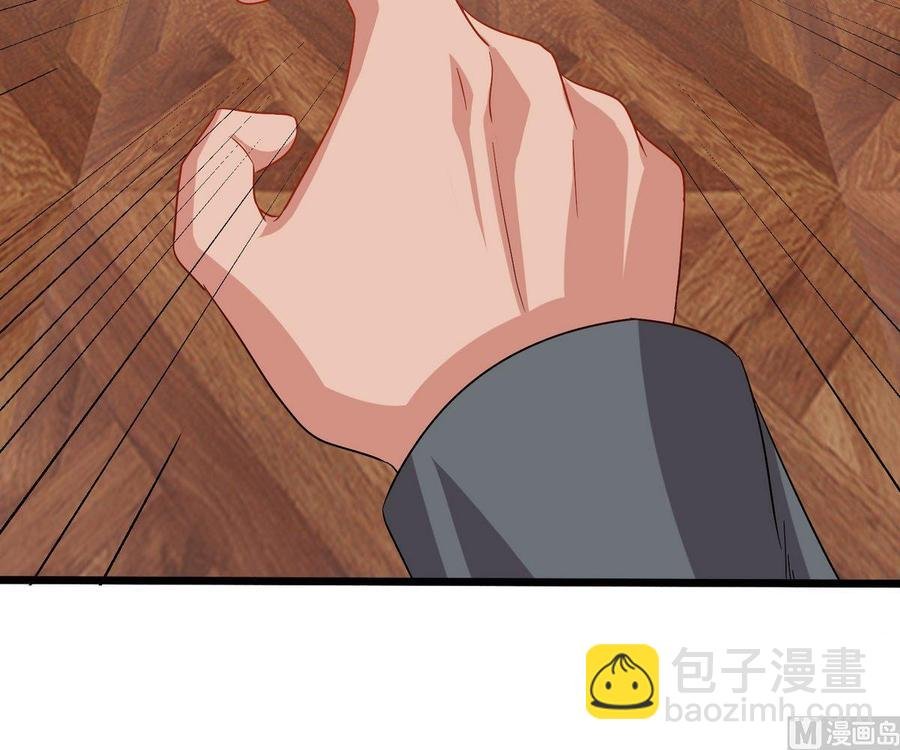 第26话 承宇哥哥