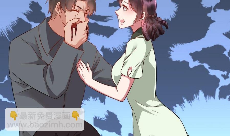 第26话 承宇哥哥
