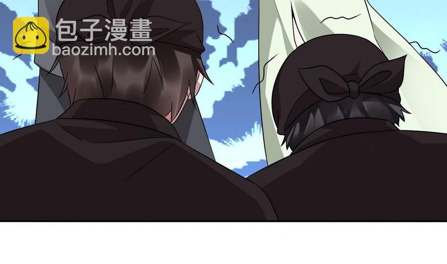 第26话 承宇哥哥
