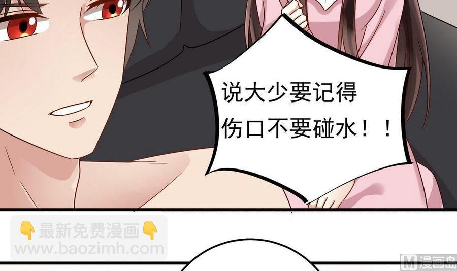 第26话 承宇哥哥