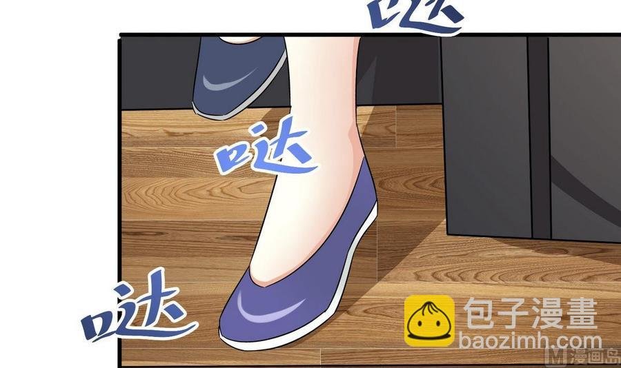 第26话 承宇哥哥