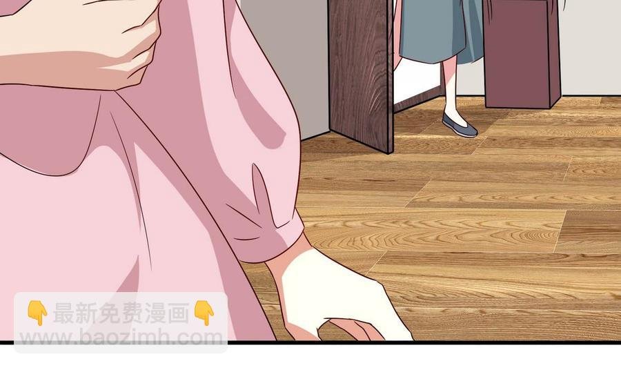 第26话 承宇哥哥