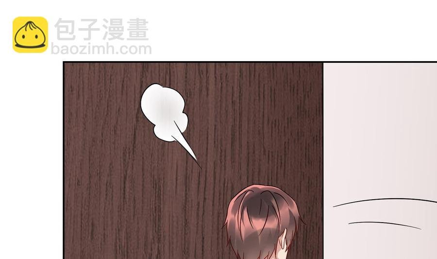 第27话 少帅吃醋了