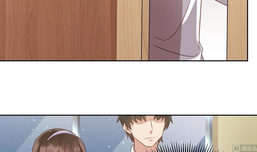 第28话 阴谋败露