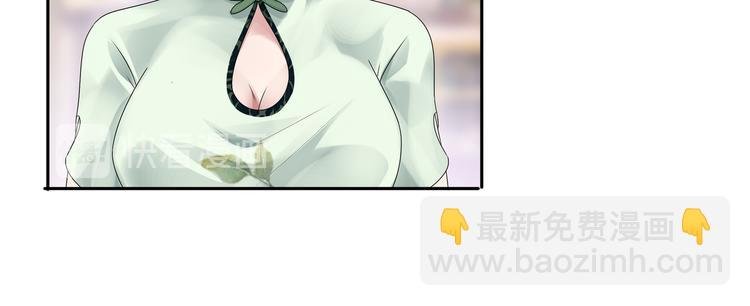 第2话 初见少帅