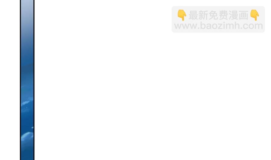 第29话 夜袭的杀手