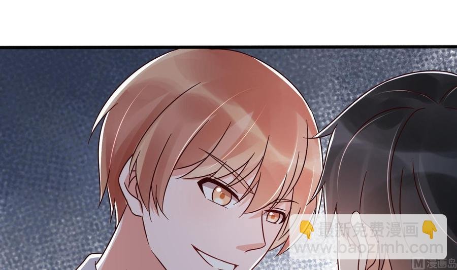 第30话 云馨的礼物？