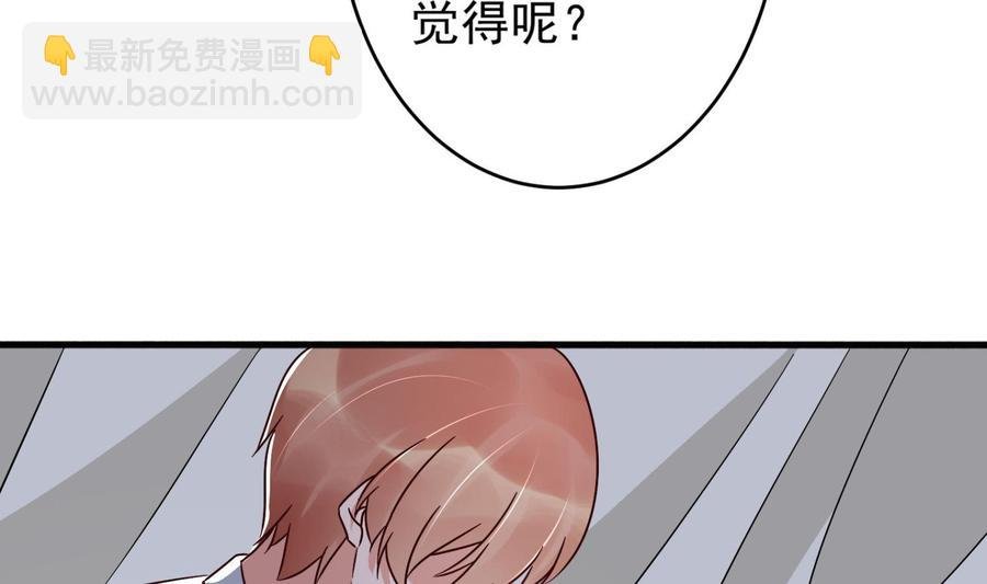 第30话 云馨的礼物？