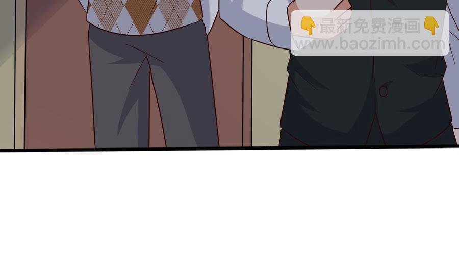 第30话 云馨的礼物？