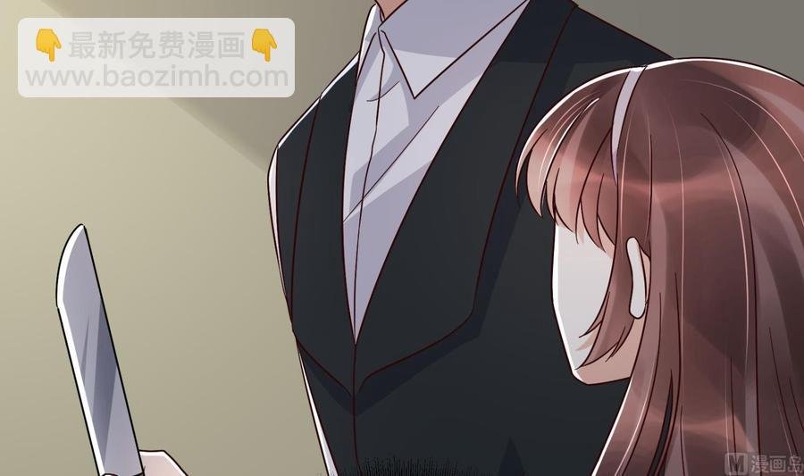 第30话 云馨的礼物？