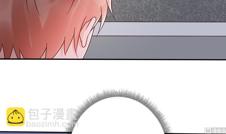 第30话 云馨的礼物？