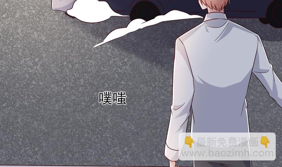 第30话 云馨的礼物？
