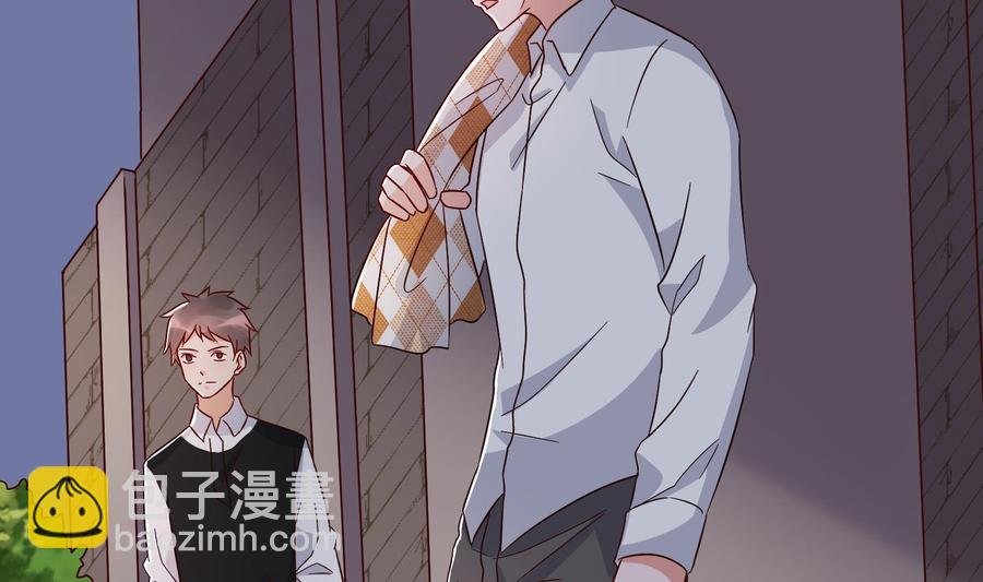 第30话 云馨的礼物？