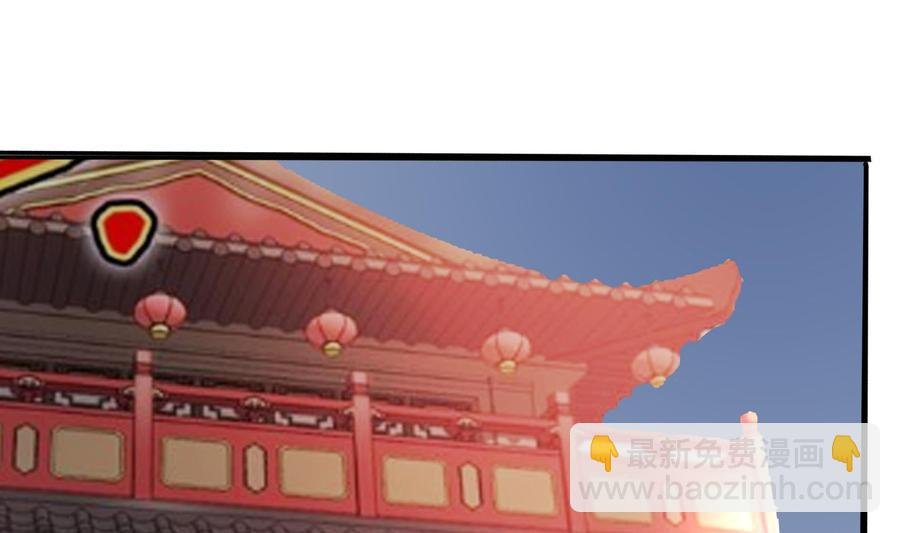 第30话 云馨的礼物？