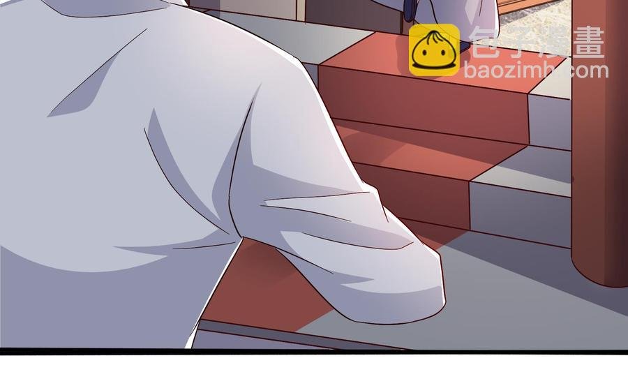 第30话 云馨的礼物？