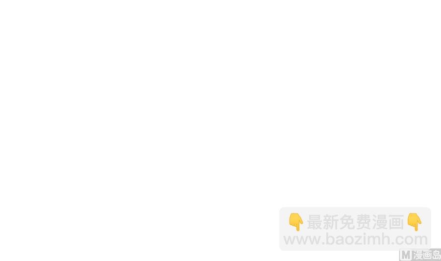 第31话 惨遭报复