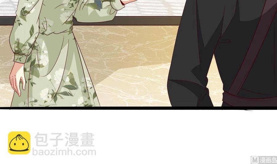 第31话 惨遭报复