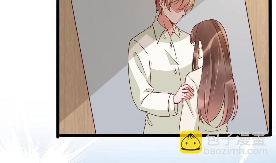 第31话 惨遭报复