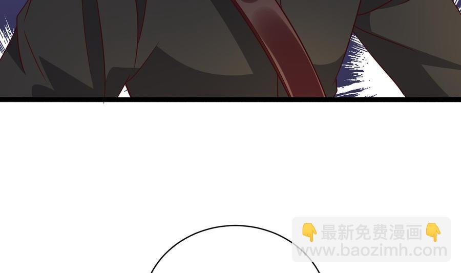 第31话 惨遭报复
