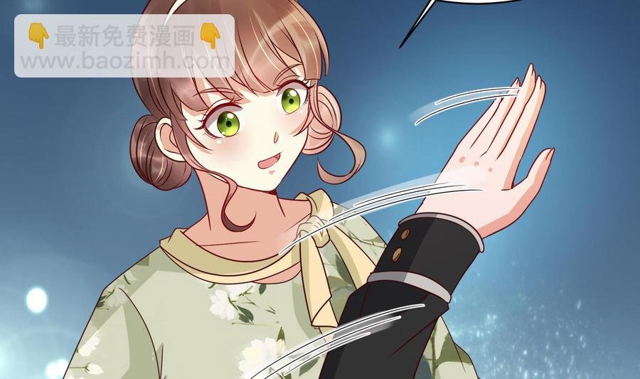 第31话 惨遭报复