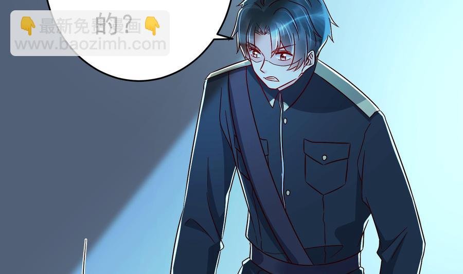 第32话 将计就计
