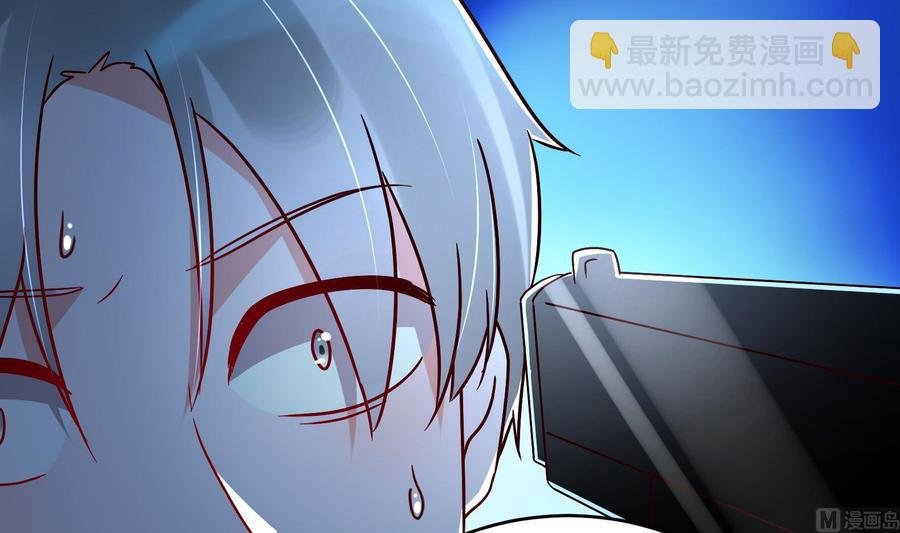 第32话 将计就计