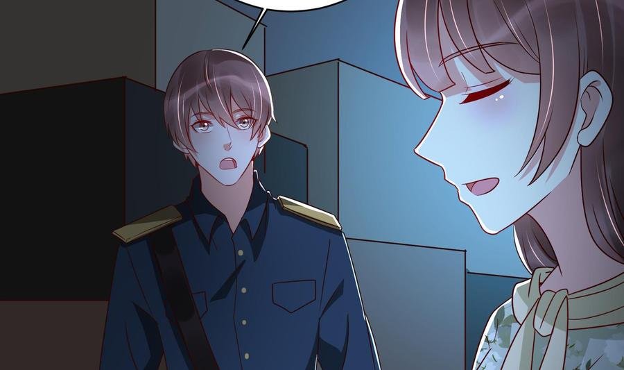 第32话 将计就计