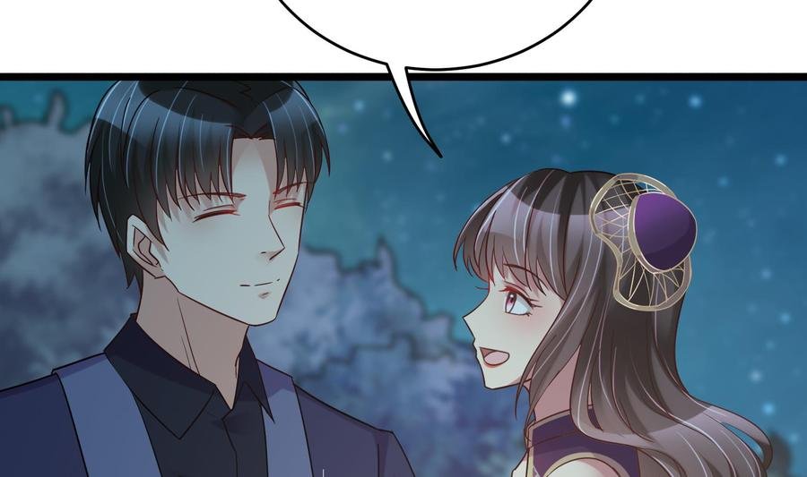 第33话 心灰意冷