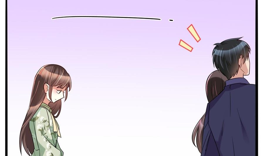 第33话 心灰意冷