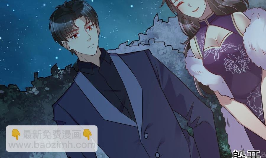 第33话 心灰意冷