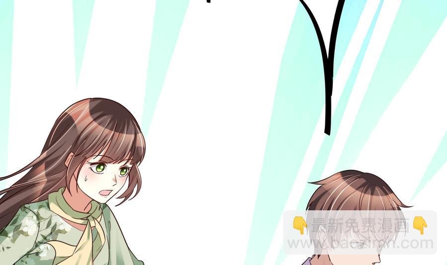 第33话 心灰意冷