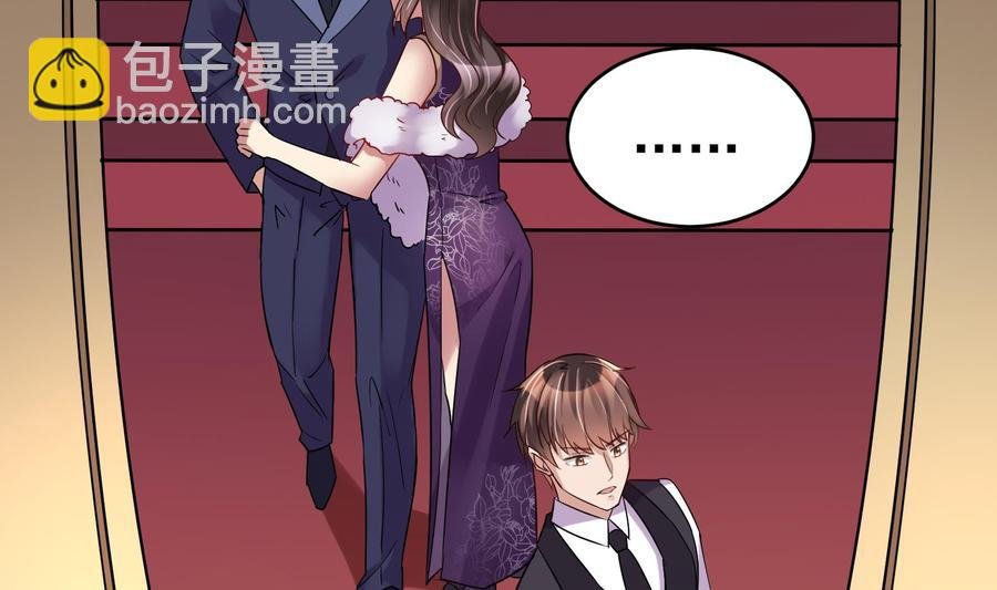 第33话 心灰意冷