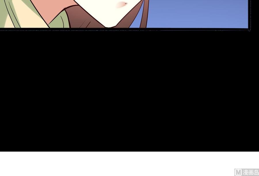 第33话 心灰意冷