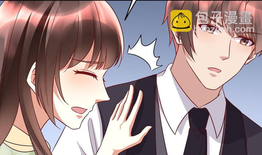 第33话 心灰意冷