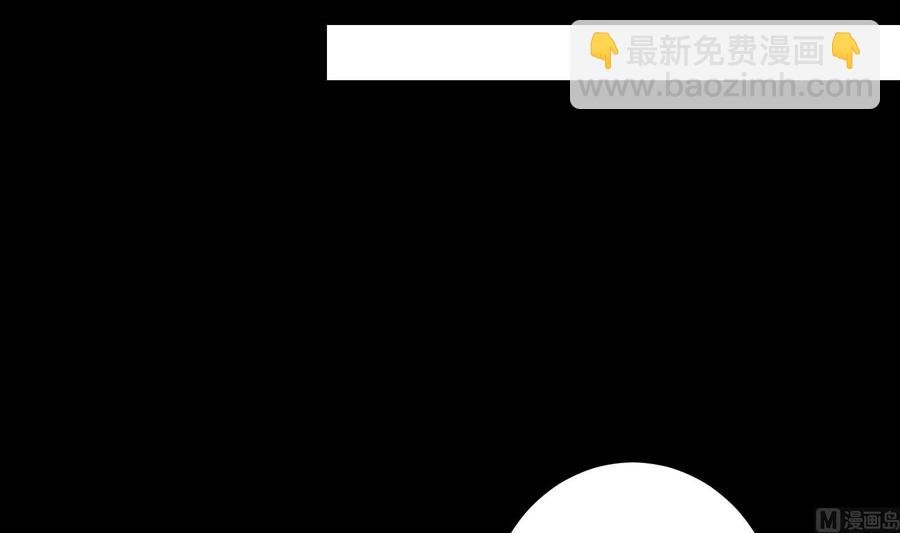 第33话 心灰意冷