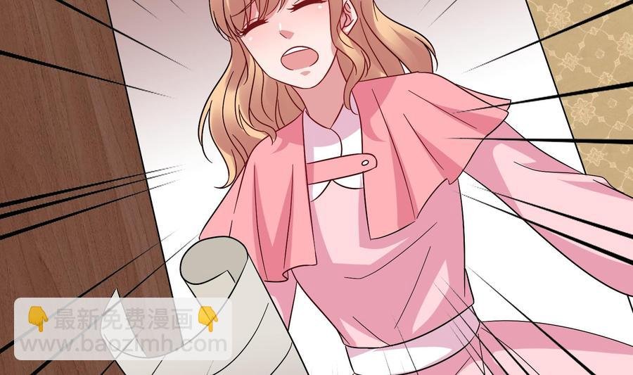 第33话 心灰意冷