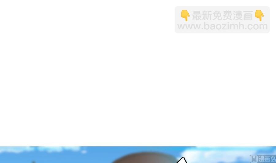 第34话 宣示主权